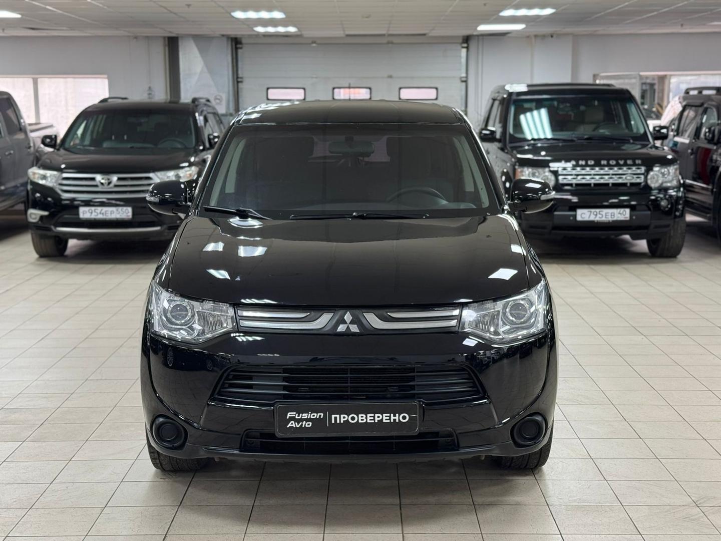 Mitsubishi Outlander