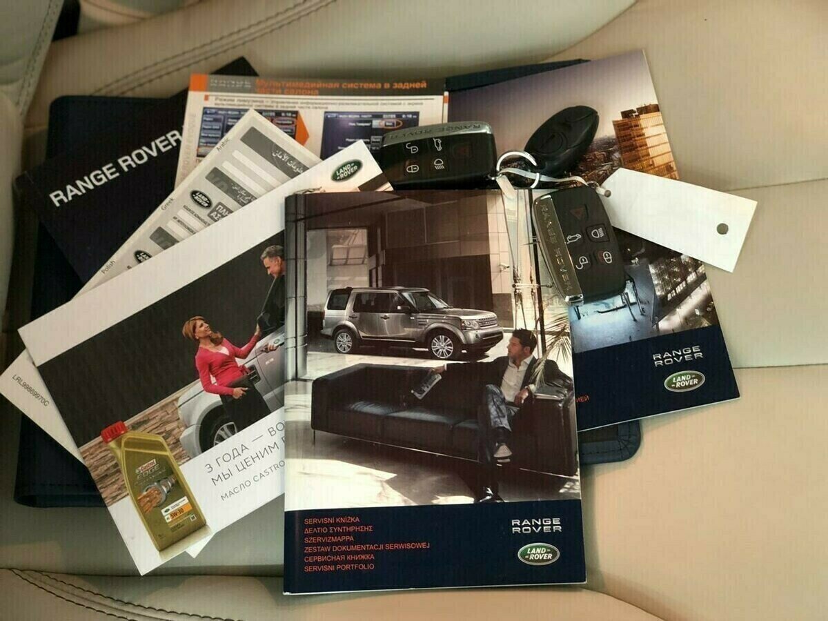 Land Rover Range Rover Evoque