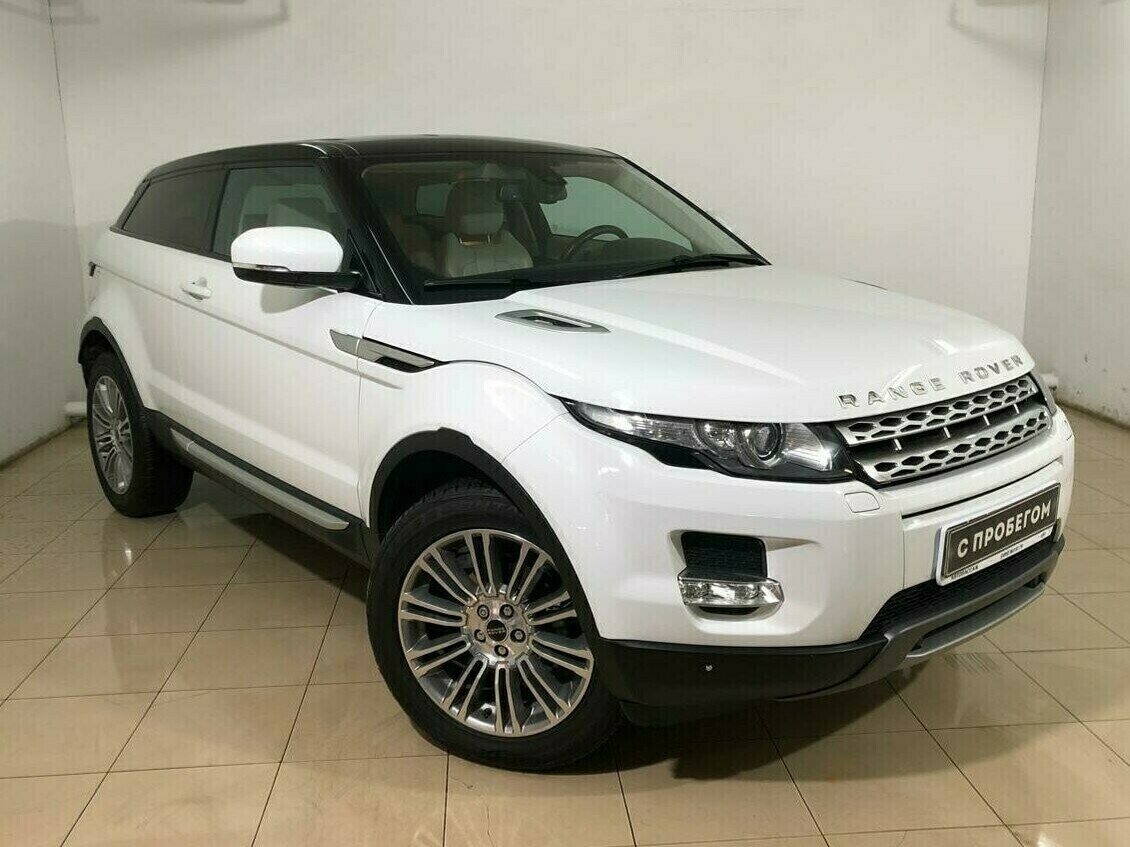 Land Rover Range Rover Evoque