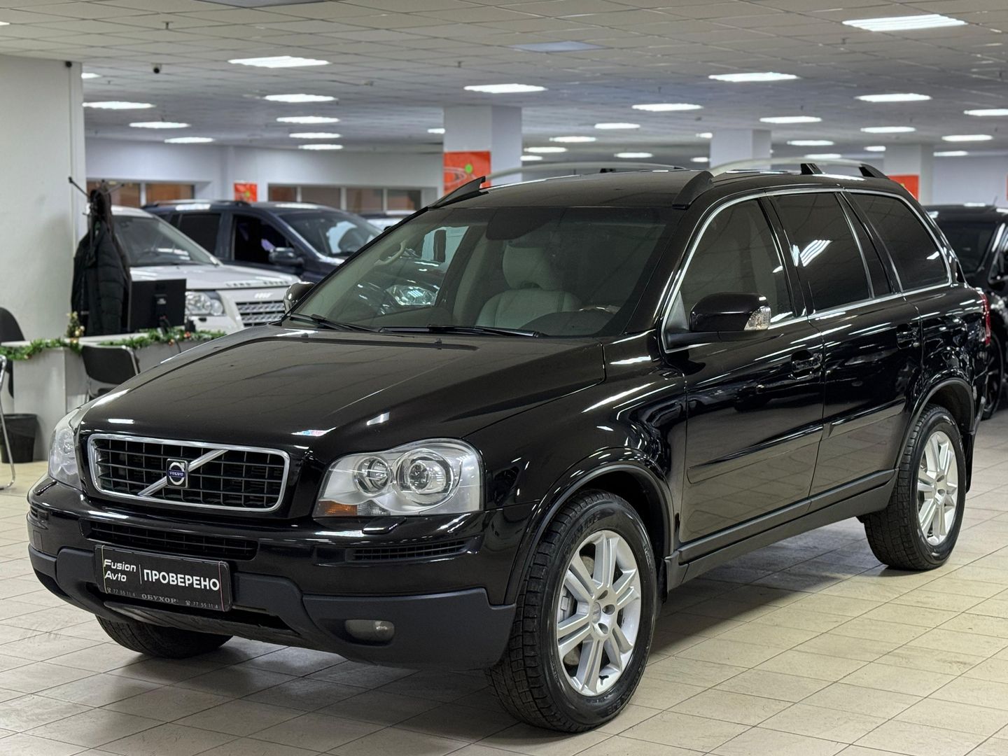 Volvo XC90