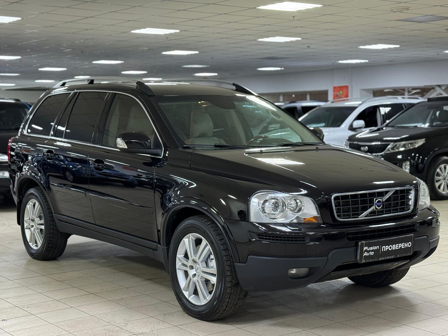Volvo XC90