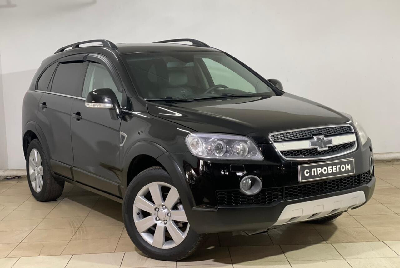 Chevrolet Captiva