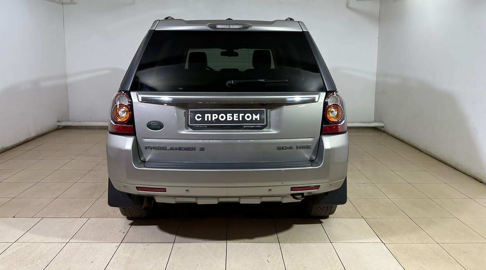 Land Rover Freelander