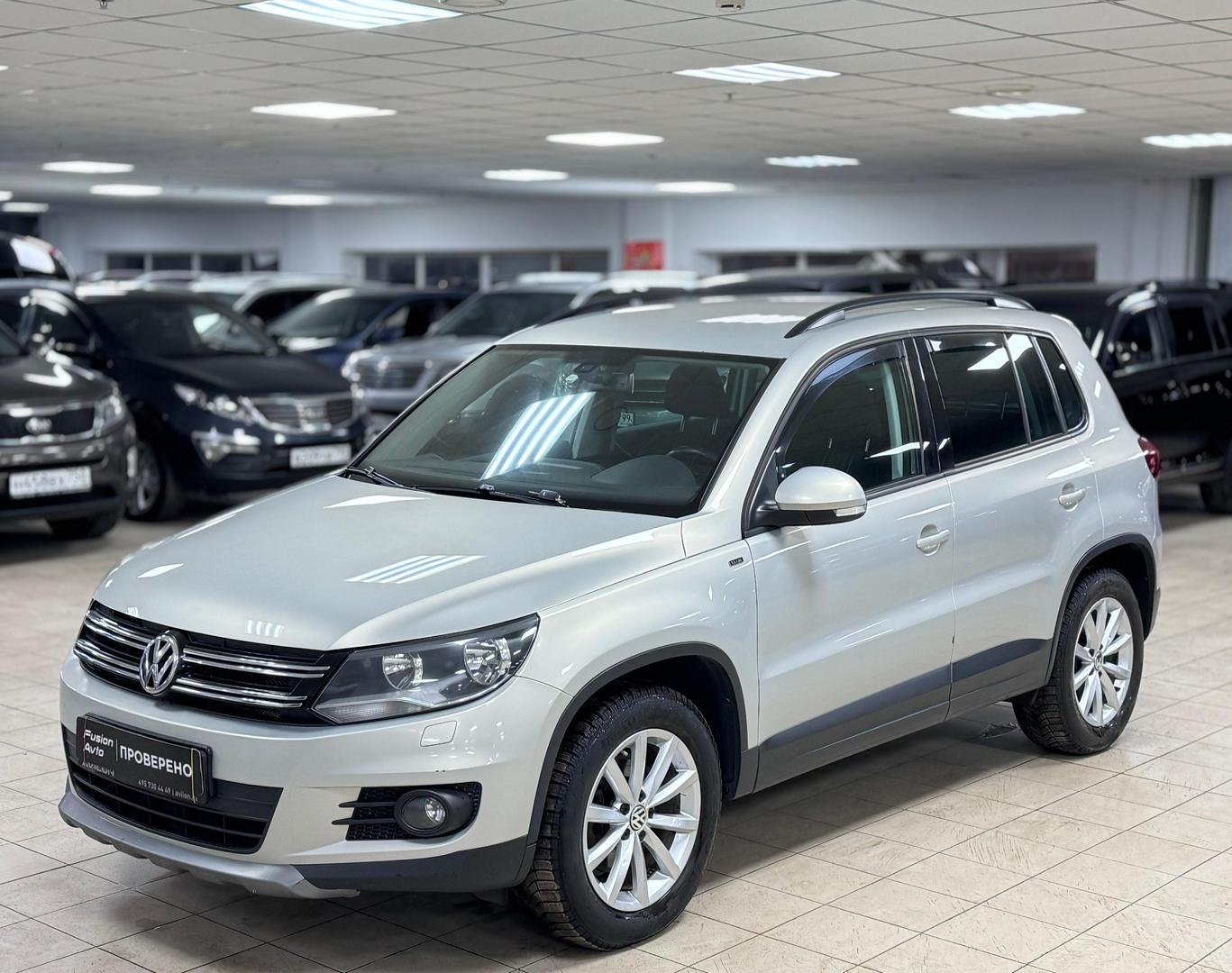 Volkswagen Tiguan