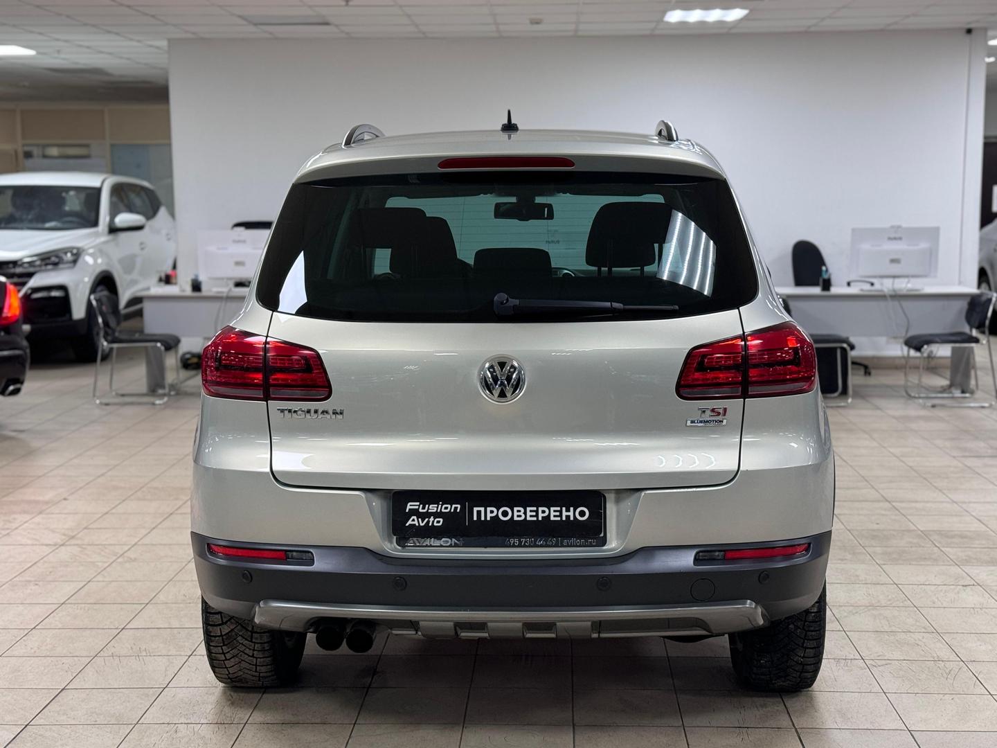 Volkswagen Tiguan