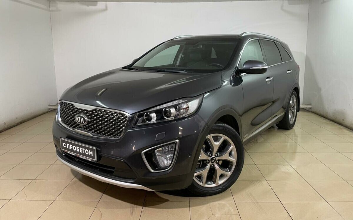Kia Sorento