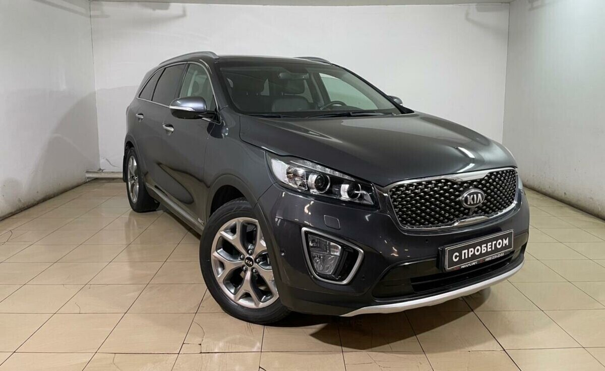 Kia Sorento