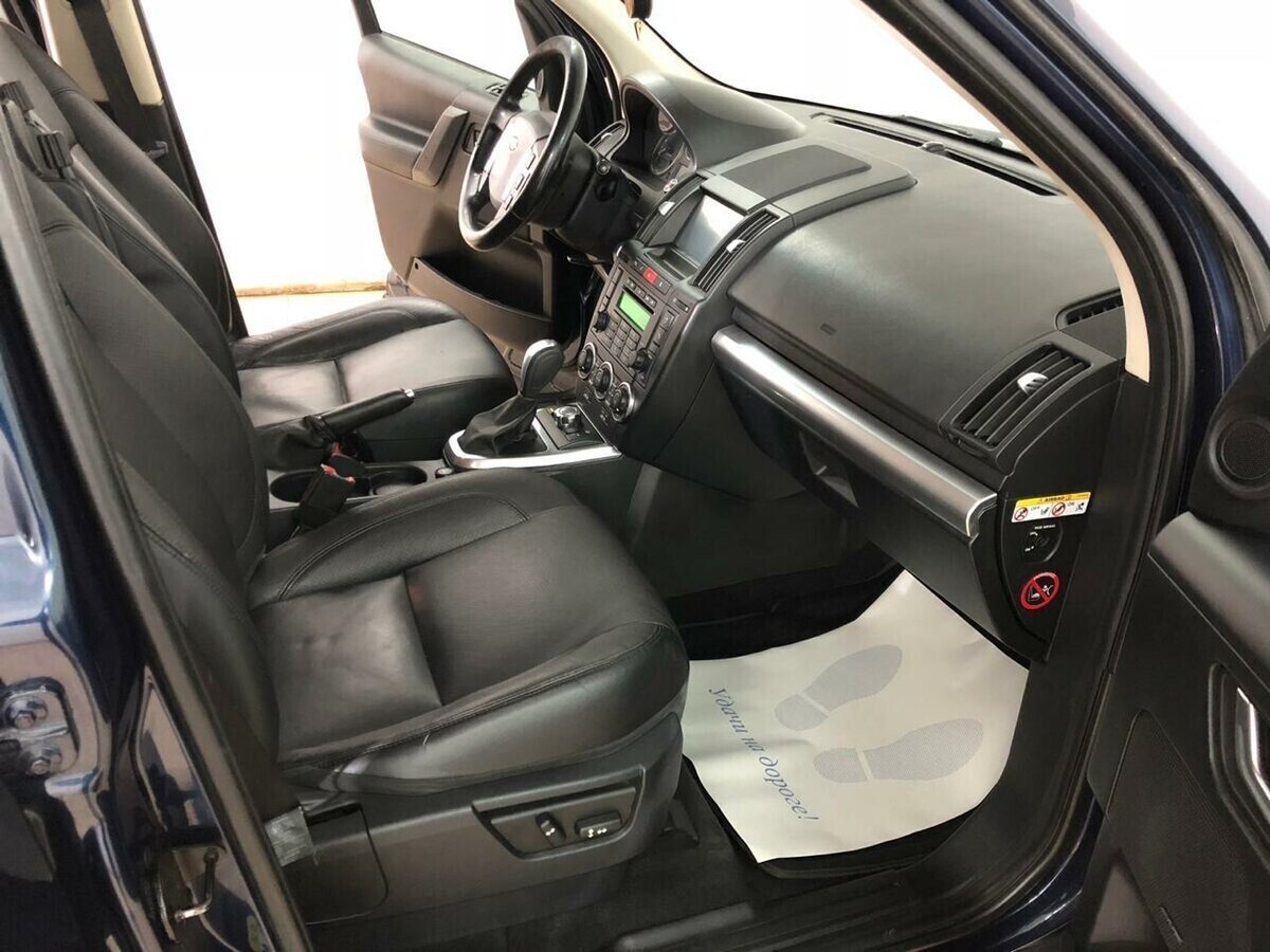 Land Rover Freelander