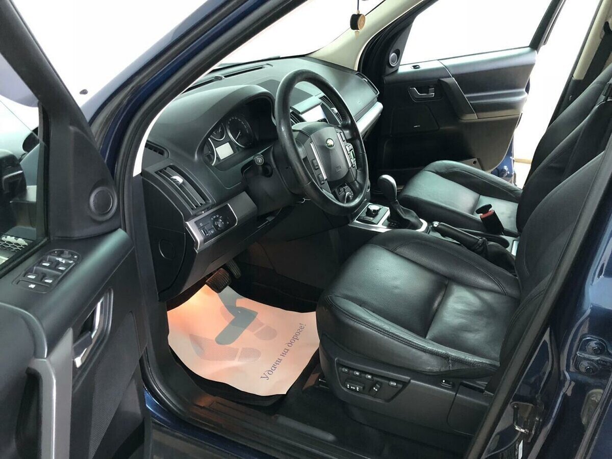 Land Rover Freelander