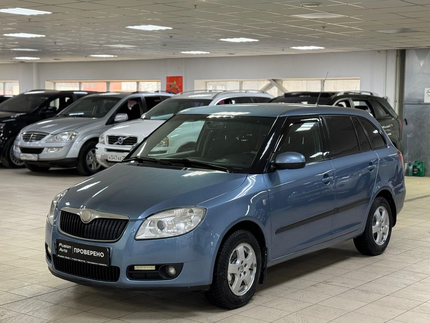 Skoda Fabia