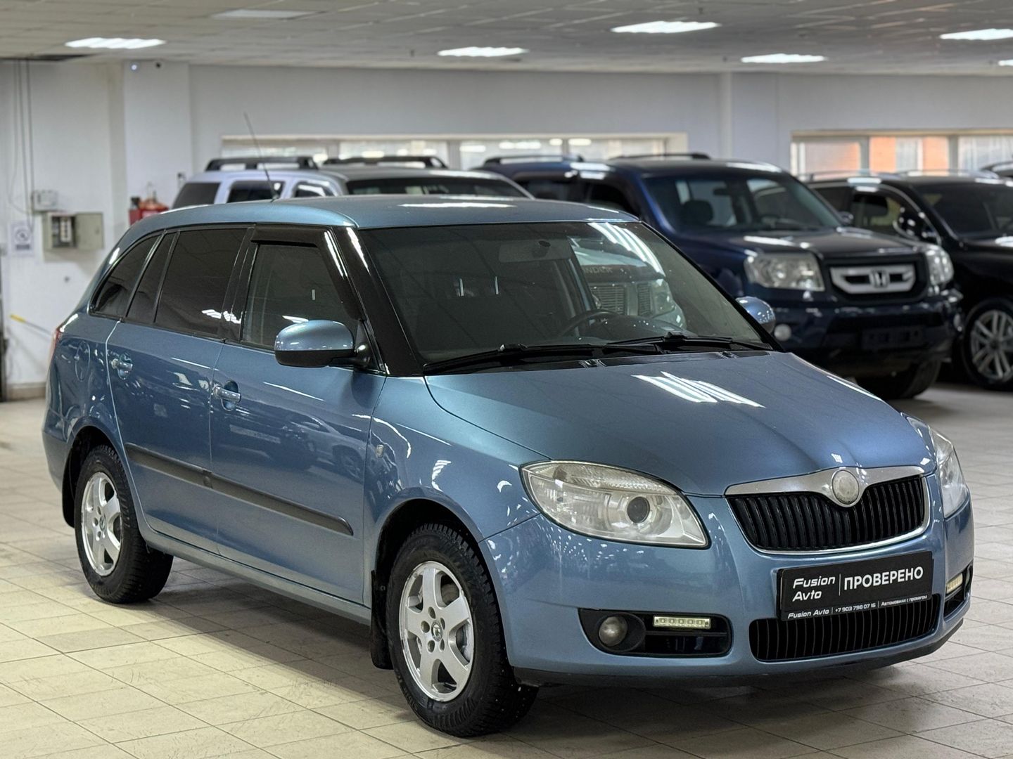 Skoda Fabia