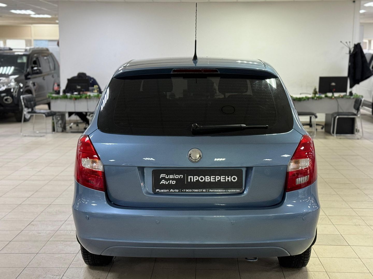 Skoda Fabia