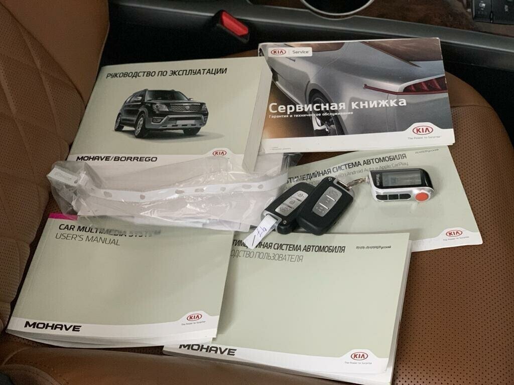 Kia Mohave