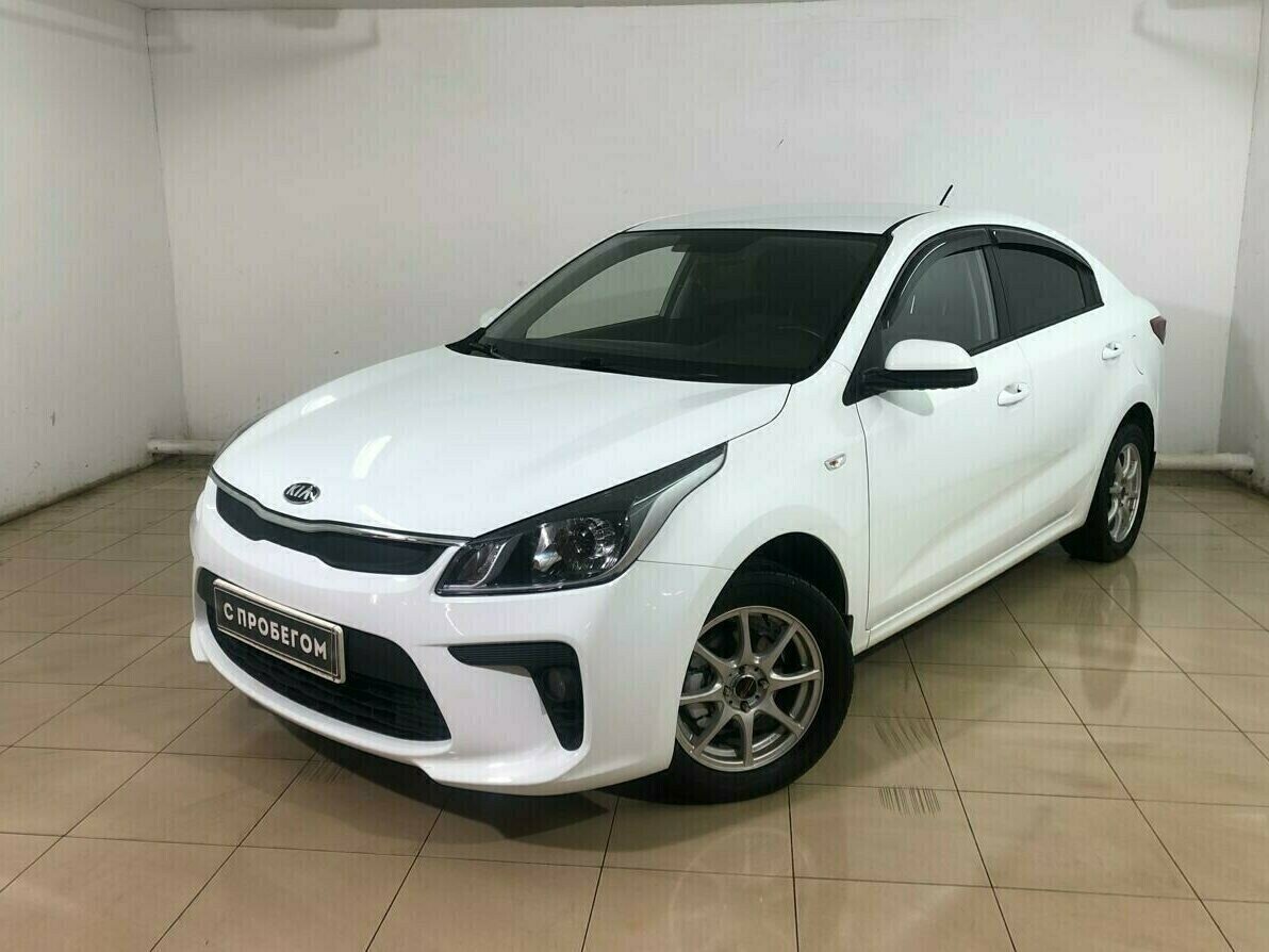 Kia Rio
