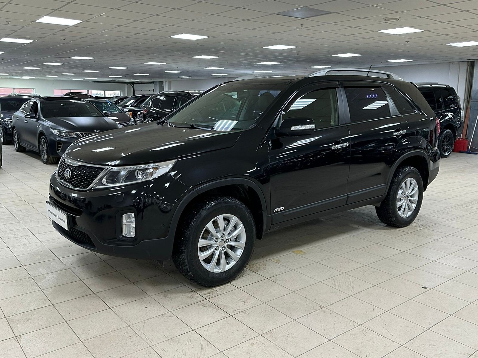 Kia Sorento