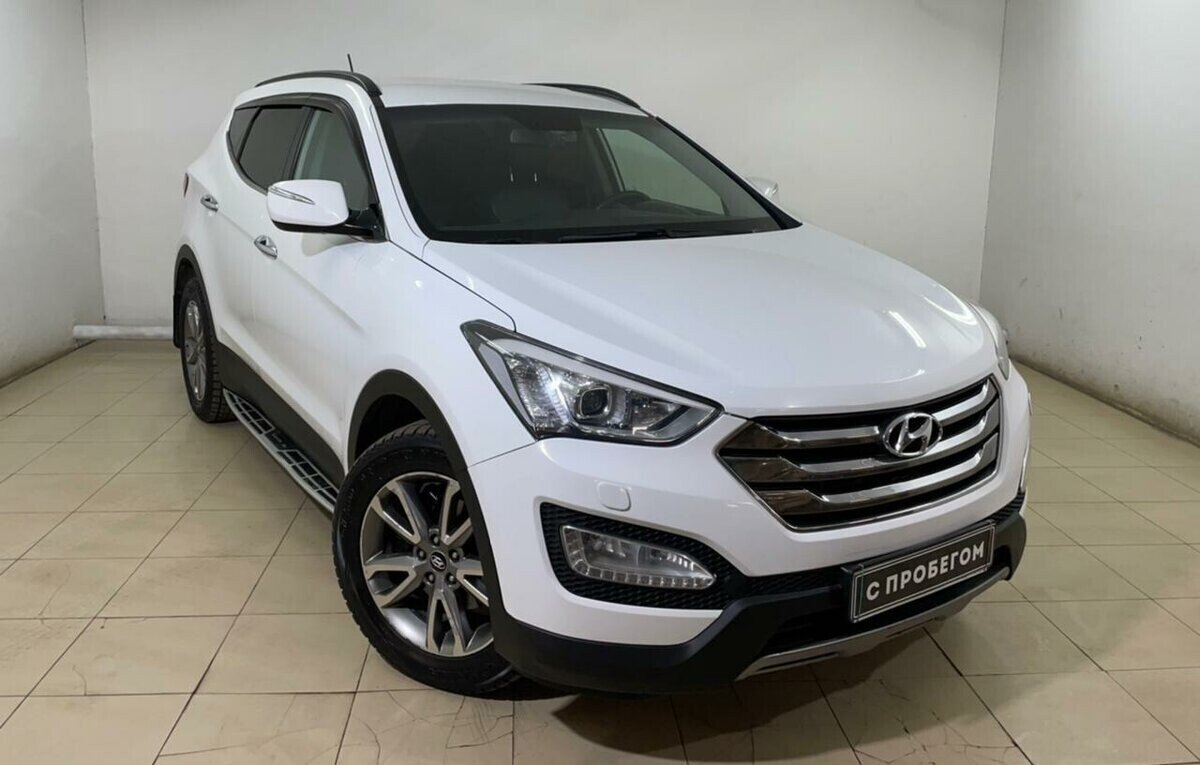Hyundai Santa Fe