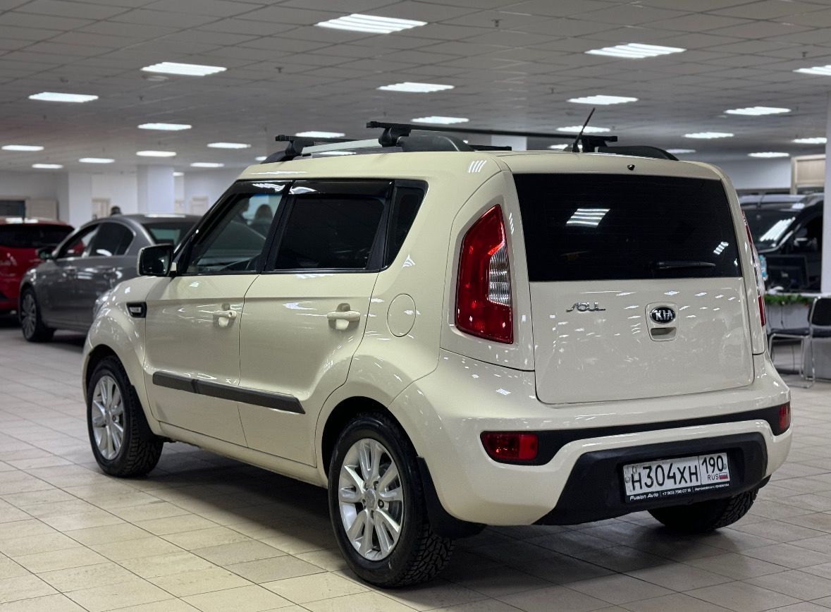 Kia Soul