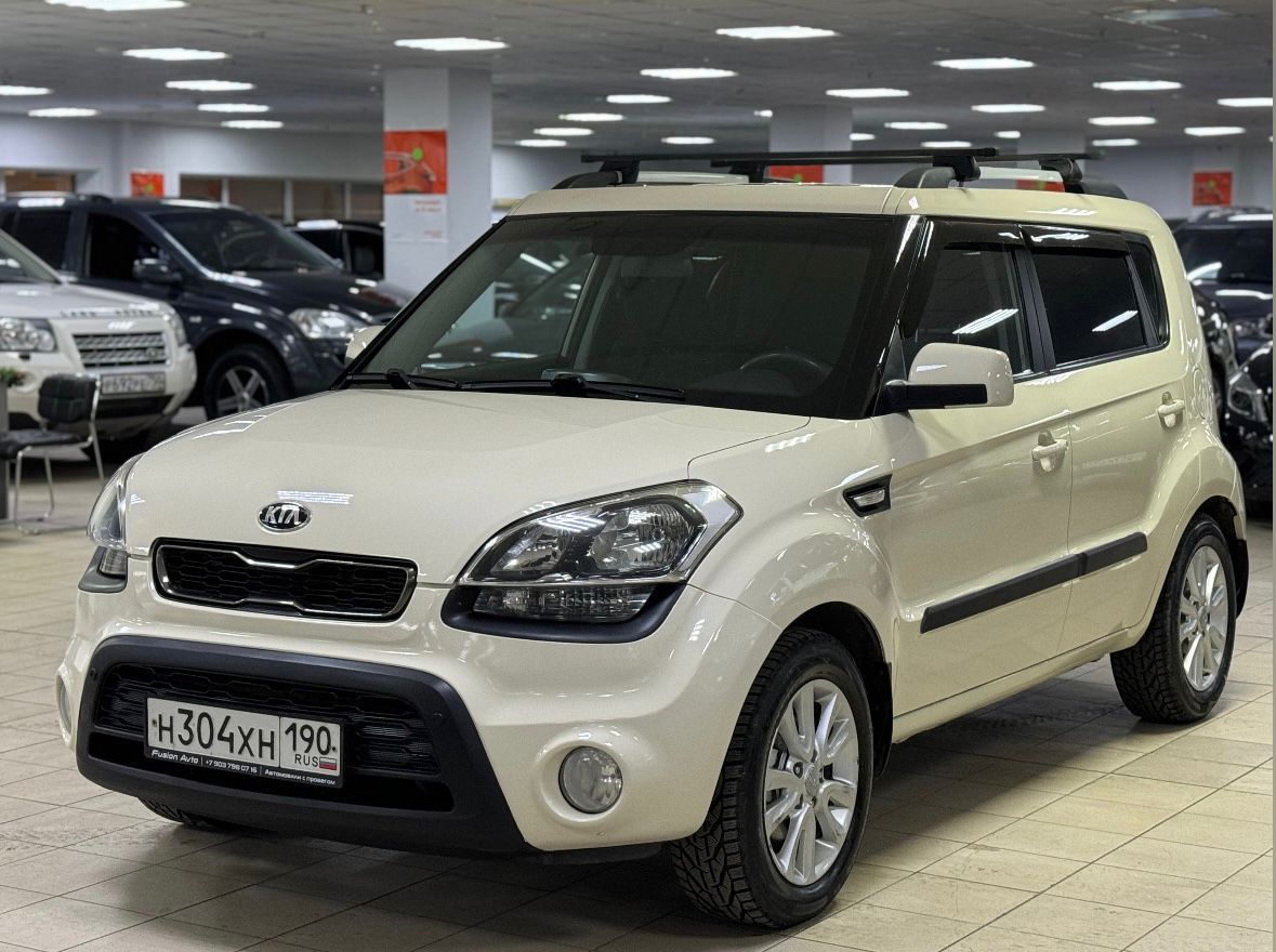 Kia Soul