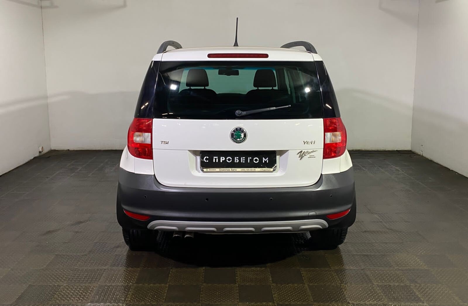 Skoda Yeti