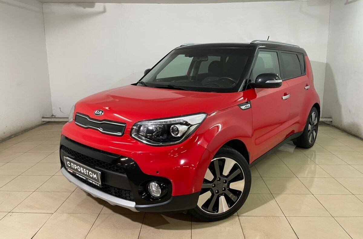 Kia Soul