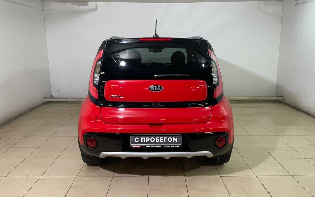 Kia Soul