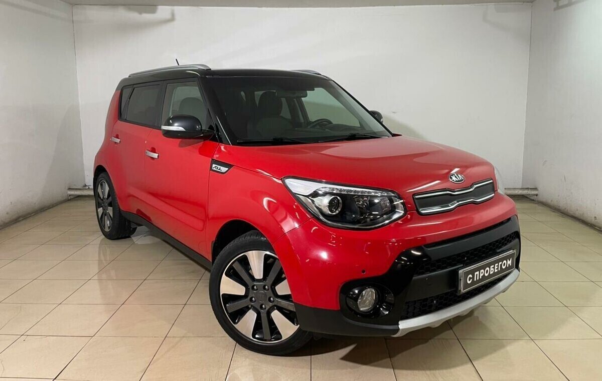 Kia Soul