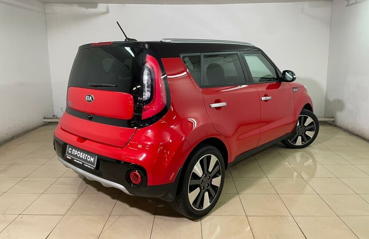 Kia Soul