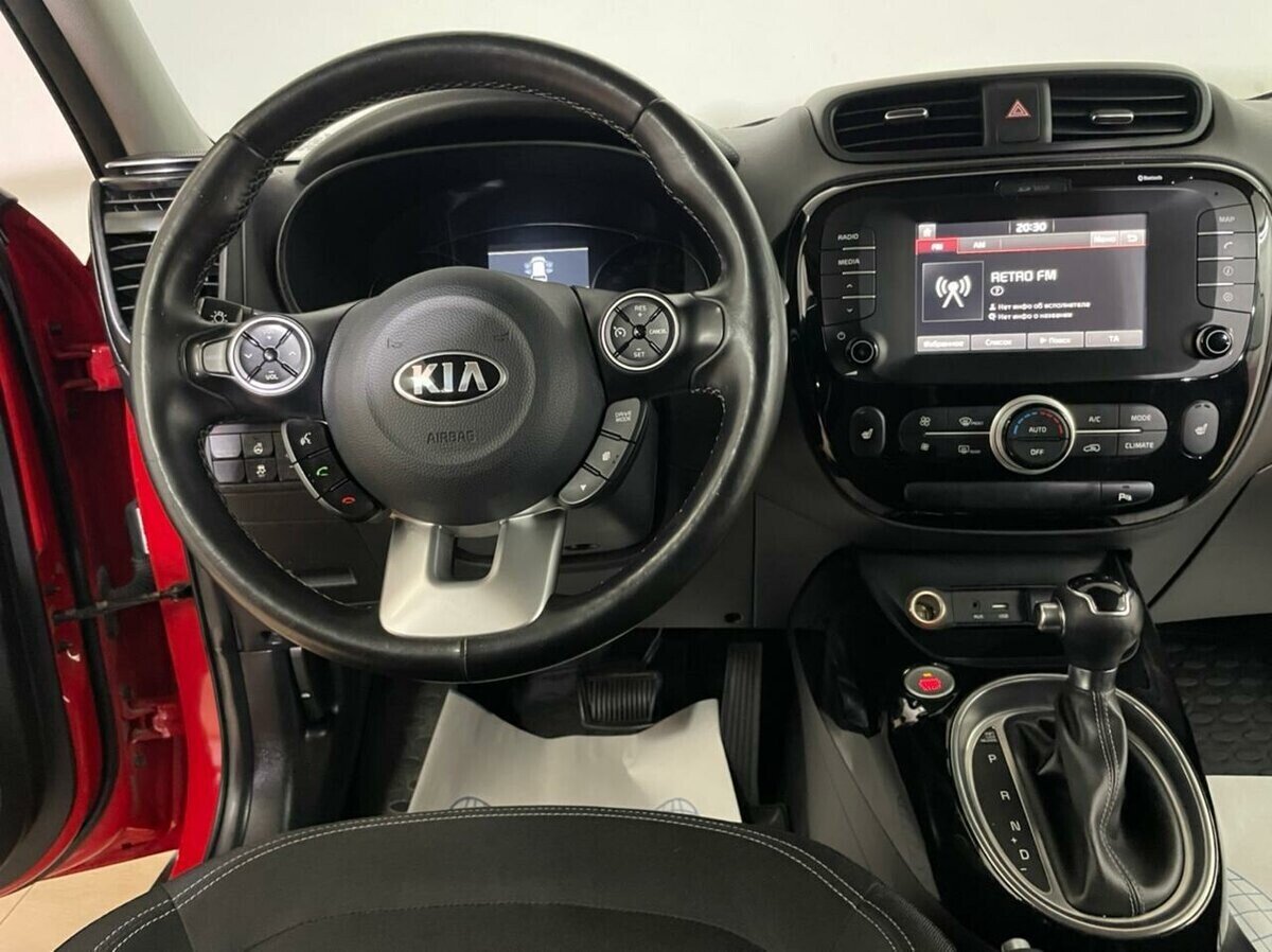 Kia Soul
