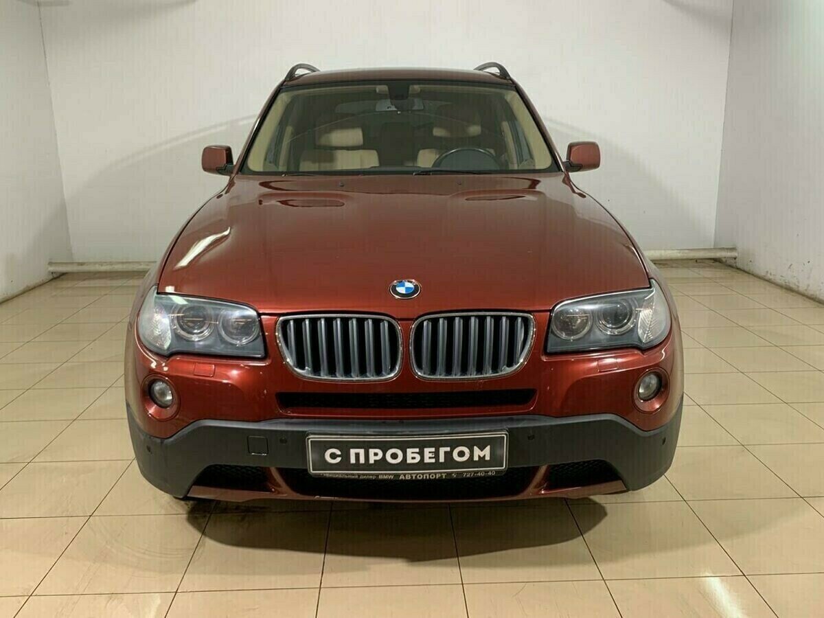 BMW X3