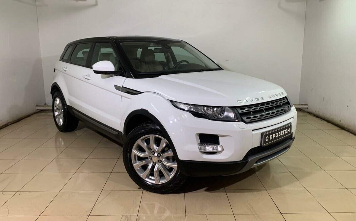 Land Rover Range Rover Evoque
