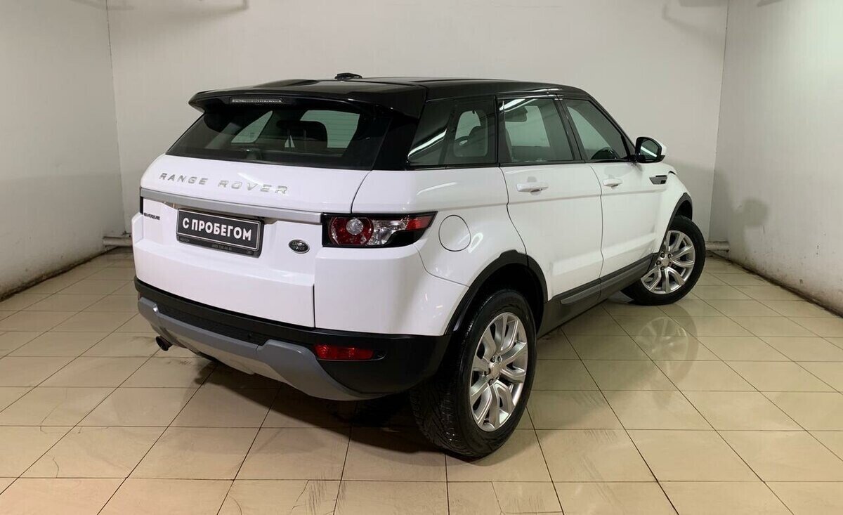 Land Rover Range Rover Evoque