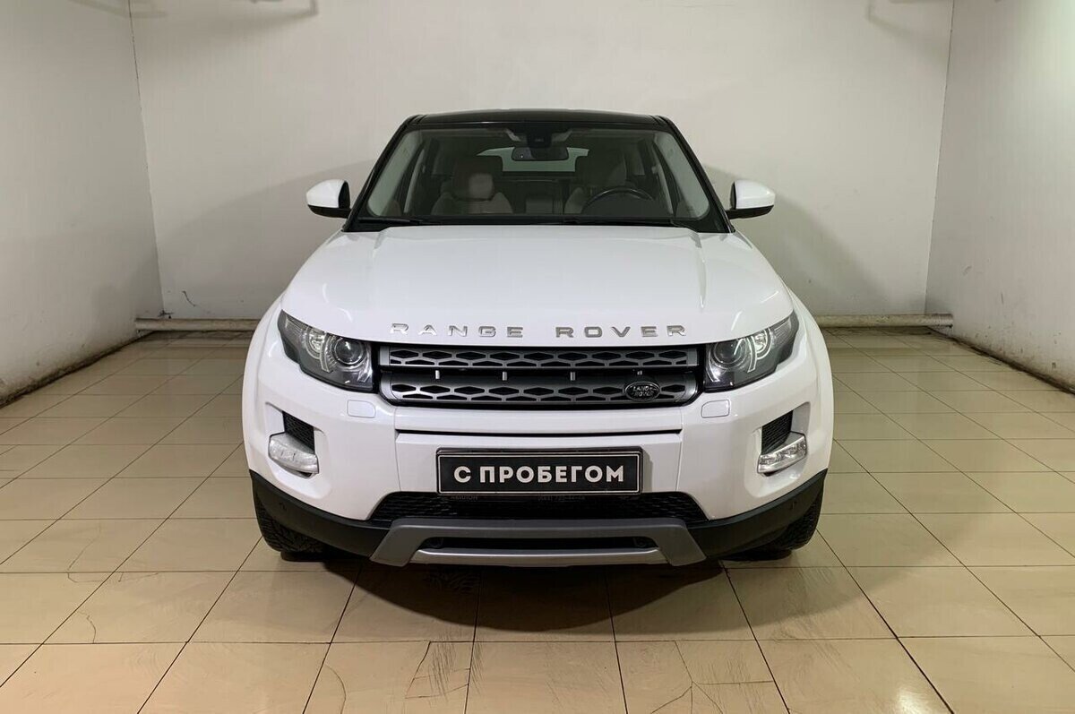 Land Rover Range Rover Evoque