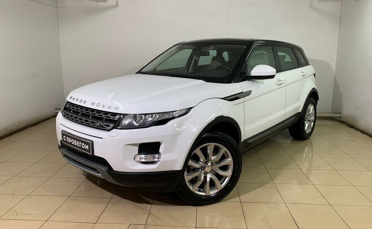 Land Rover Range Rover Evoque
