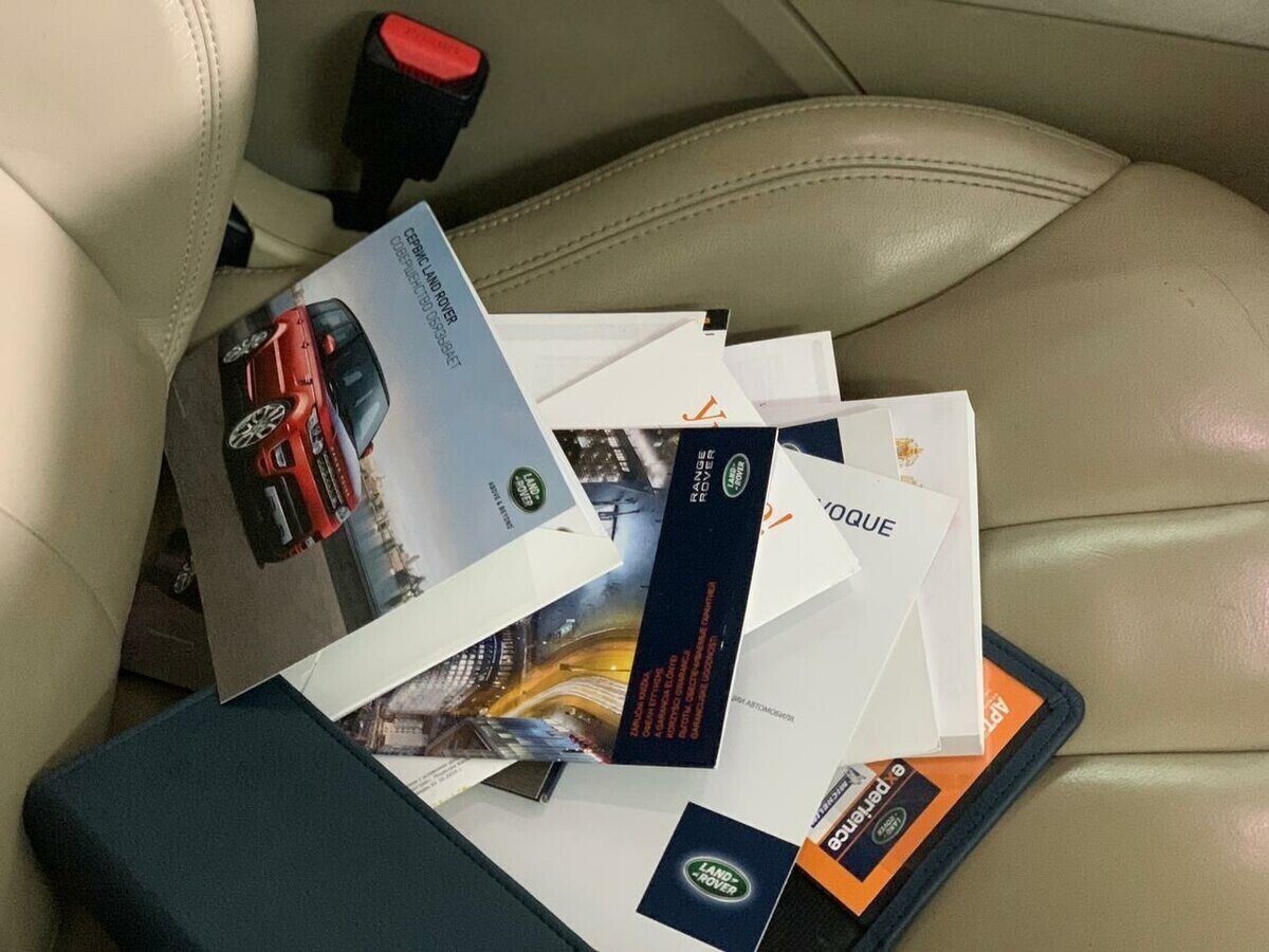 Land Rover Range Rover Evoque