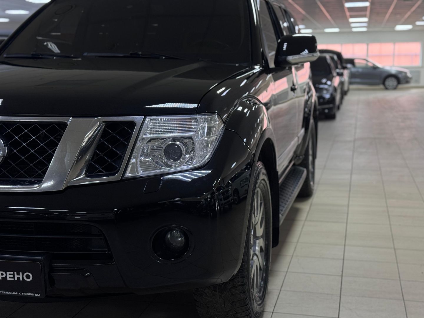 Nissan Pathfinder