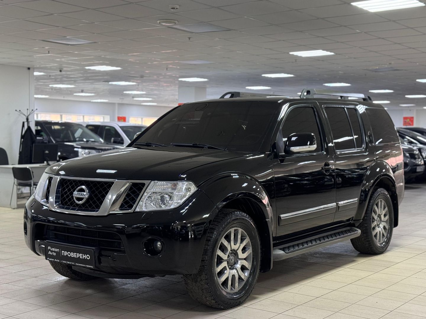 Nissan Pathfinder