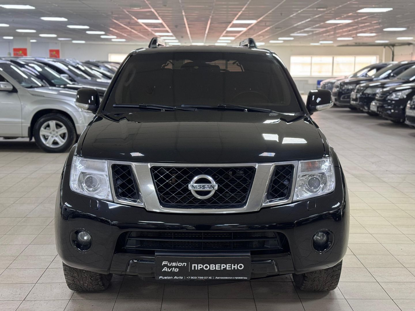 Nissan Pathfinder