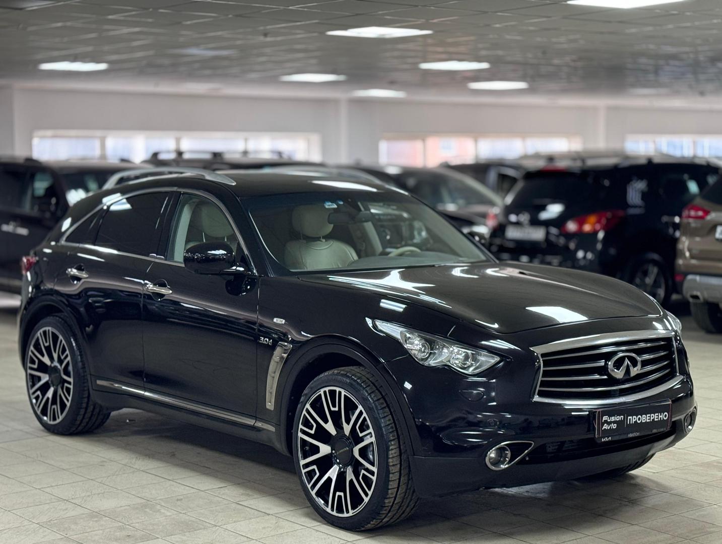Infiniti QX70