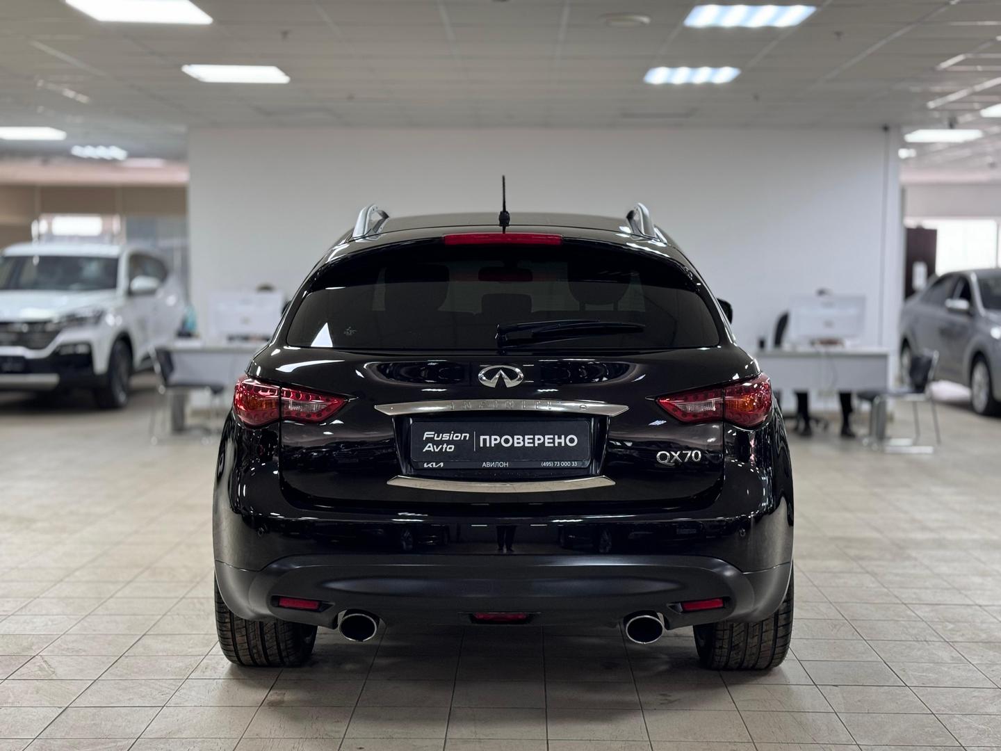 Infiniti QX70