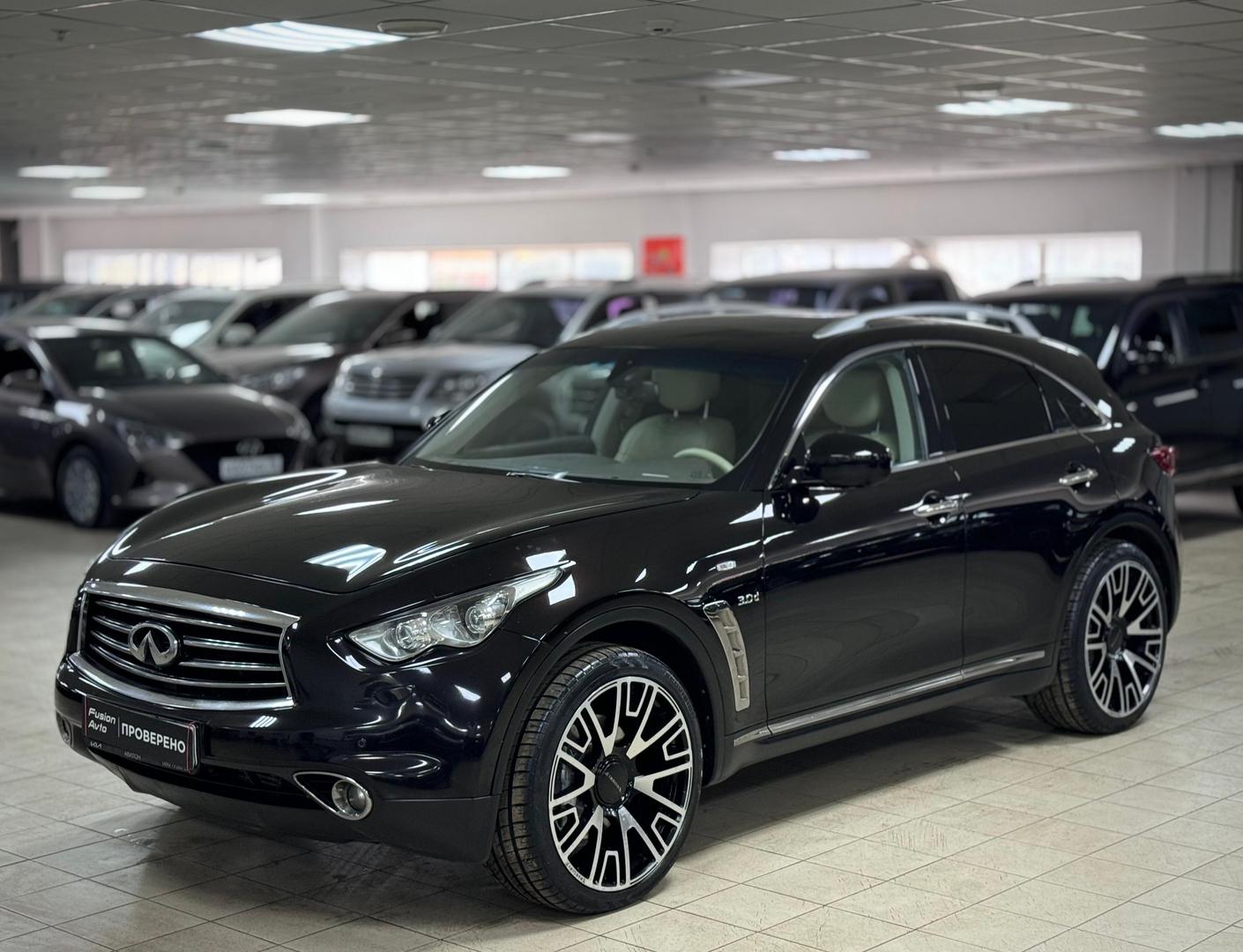 Infiniti QX70