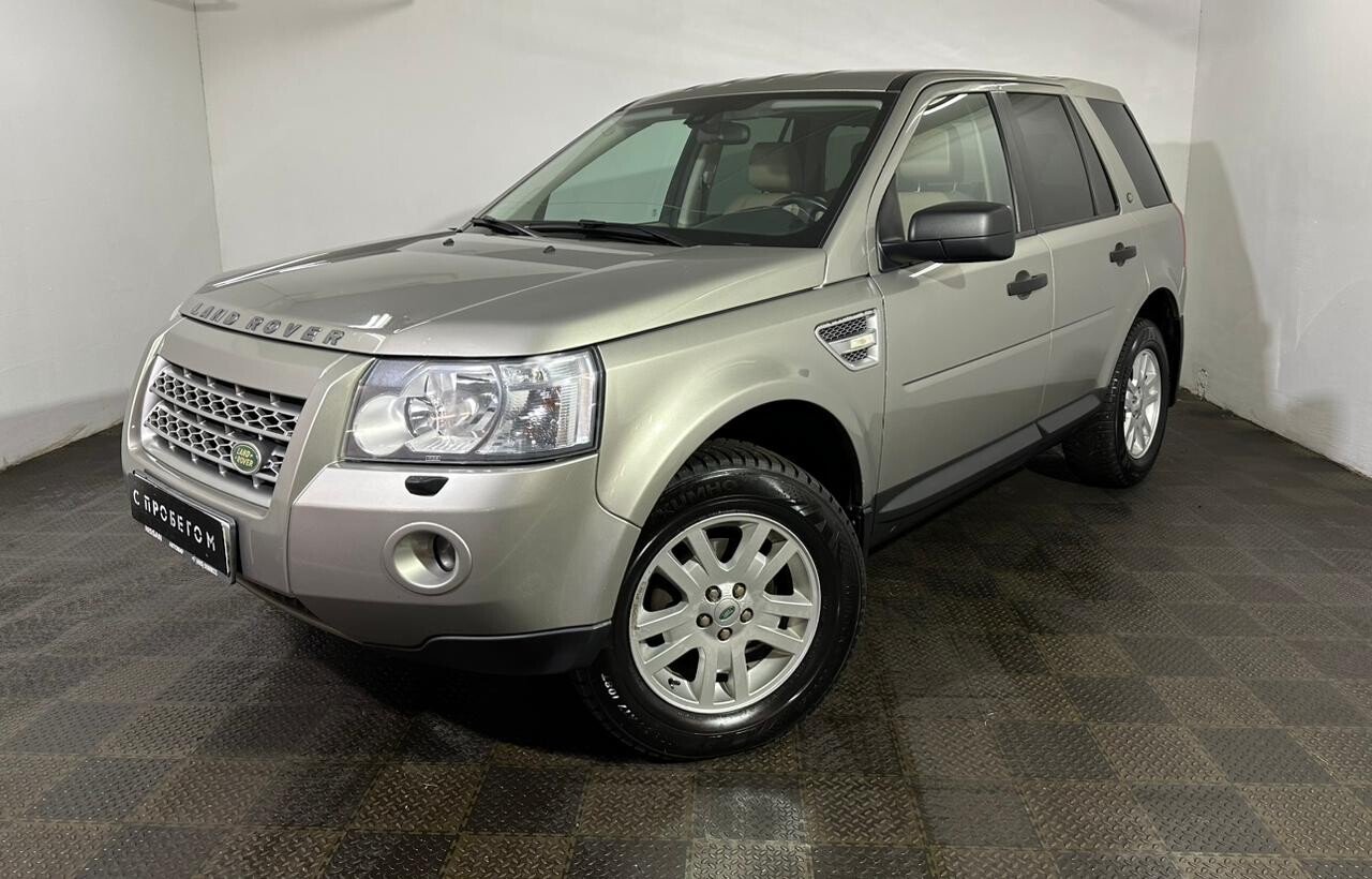Land Rover Freelander