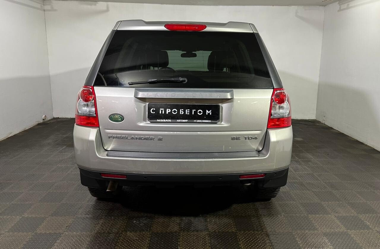 Land Rover Freelander