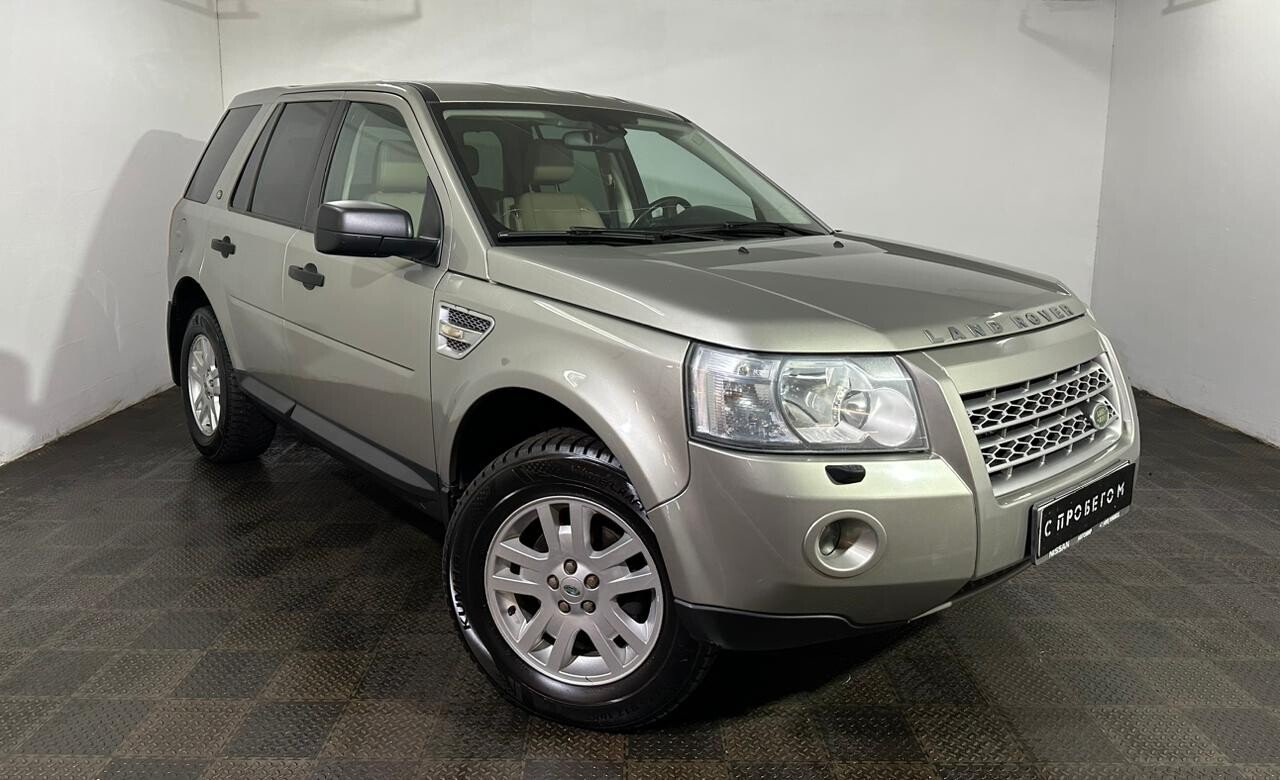 Land Rover Freelander