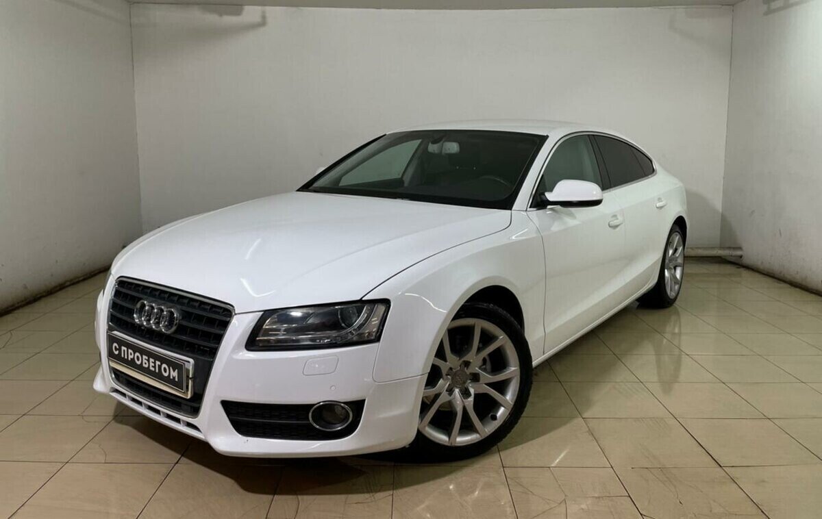 Audi A5
