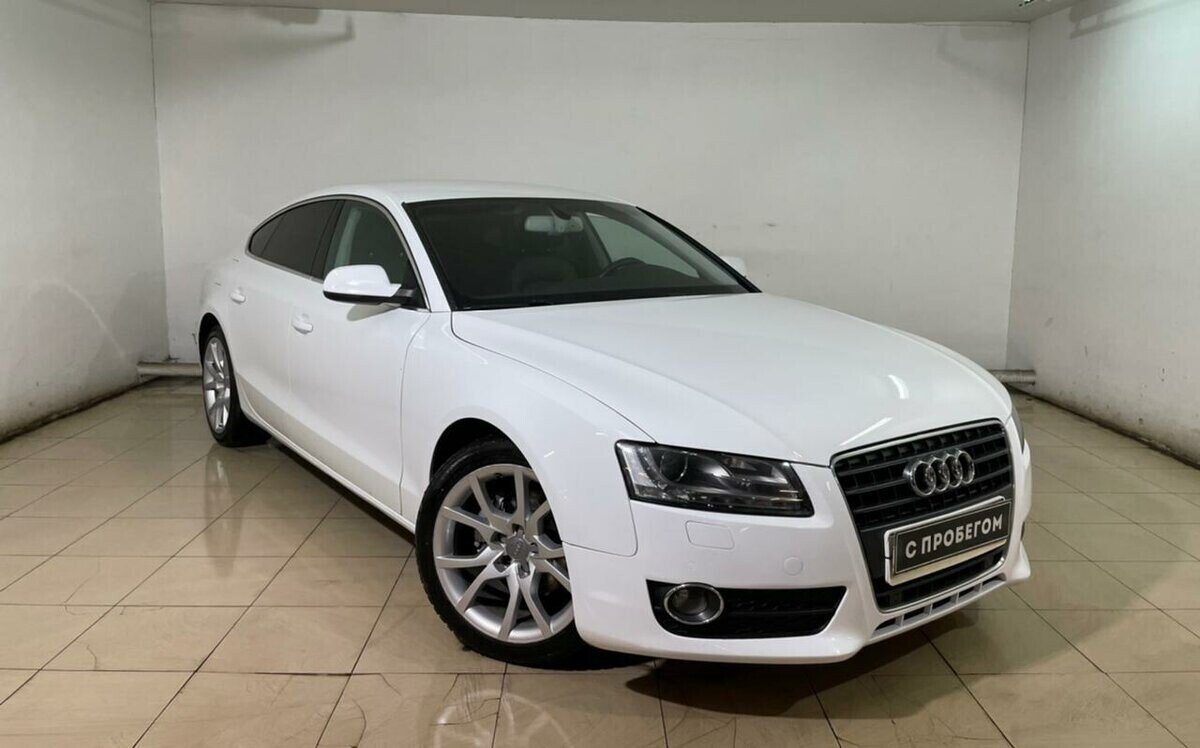 Audi A5