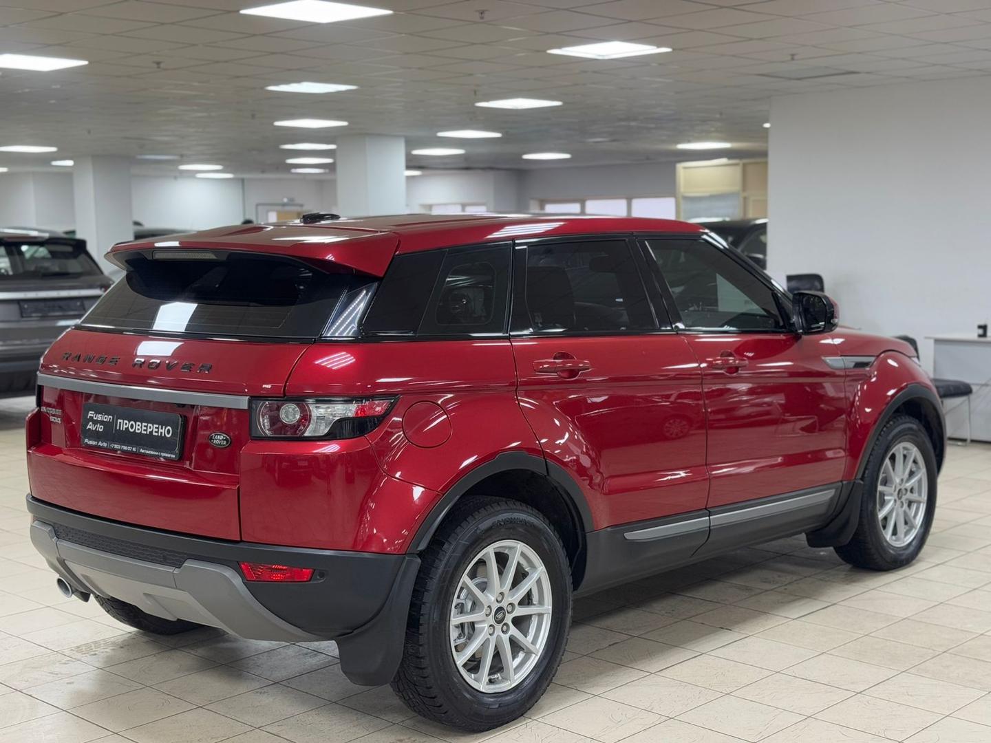 Land Rover Range Rover Evoque