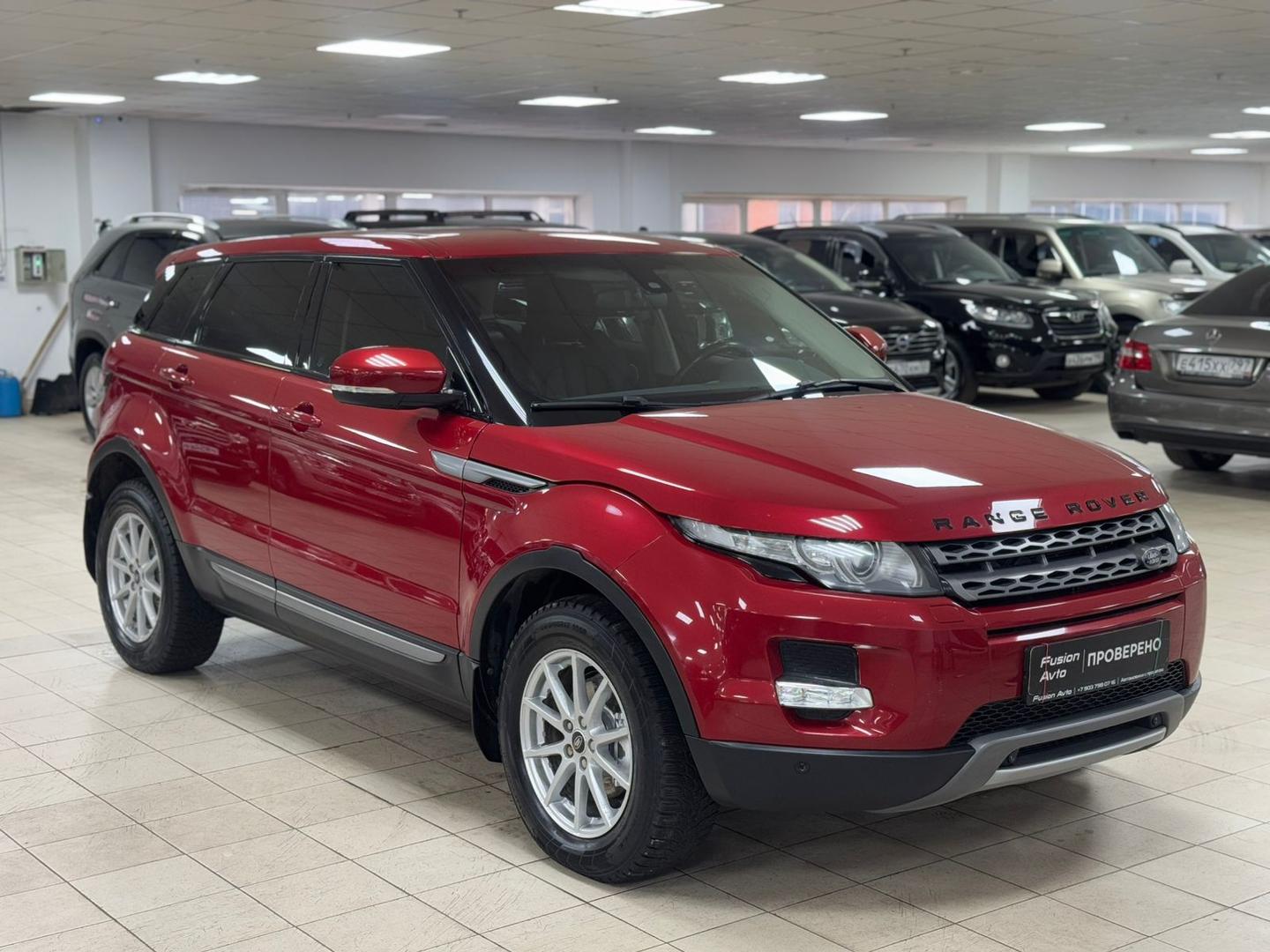Land Rover Range Rover Evoque