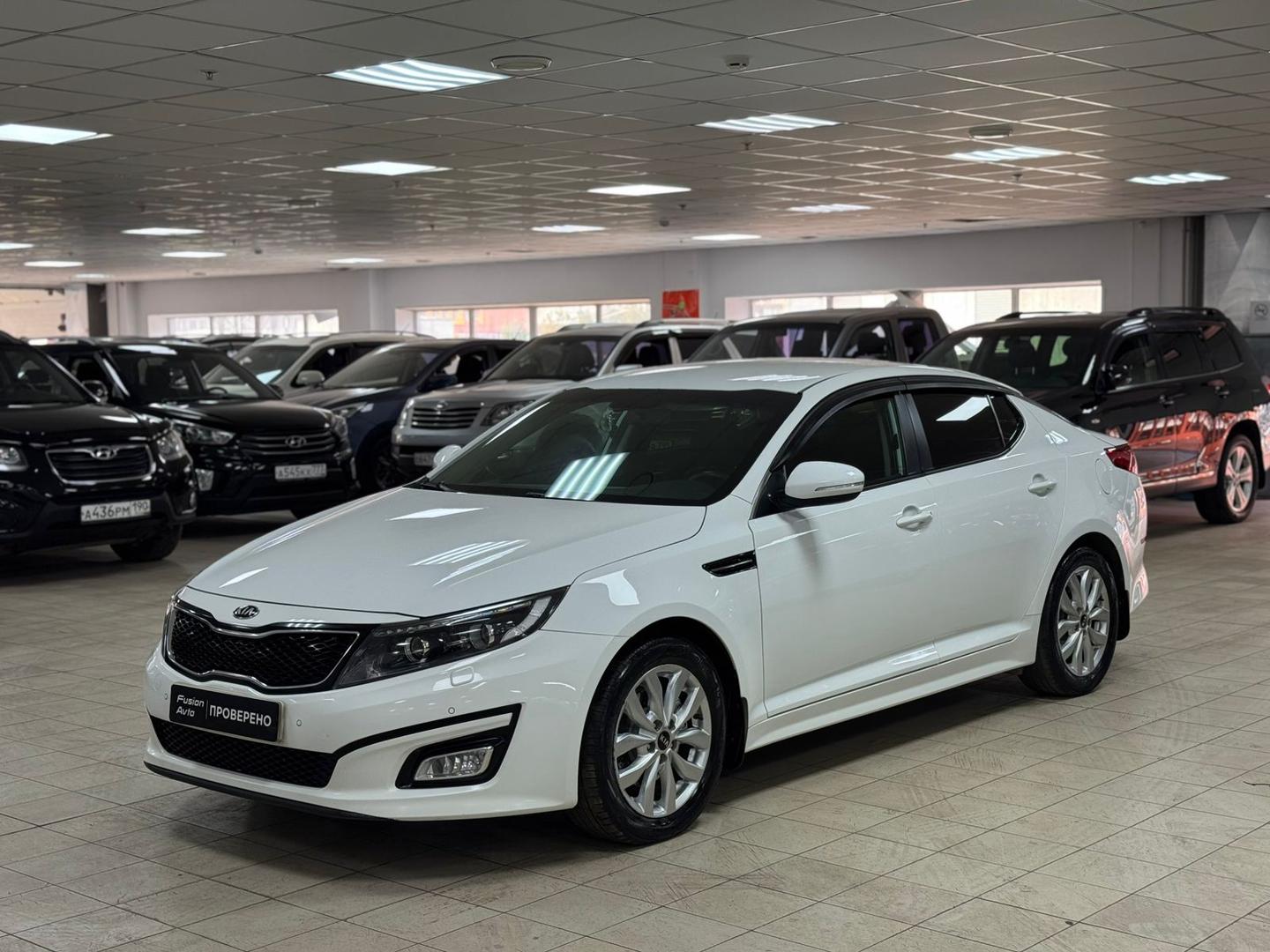 Kia Optima