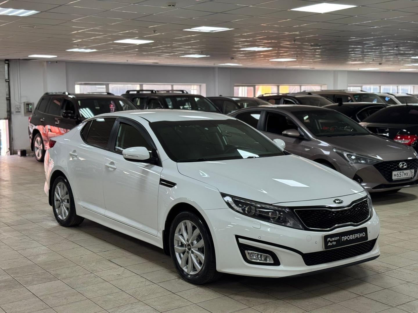 Kia Optima