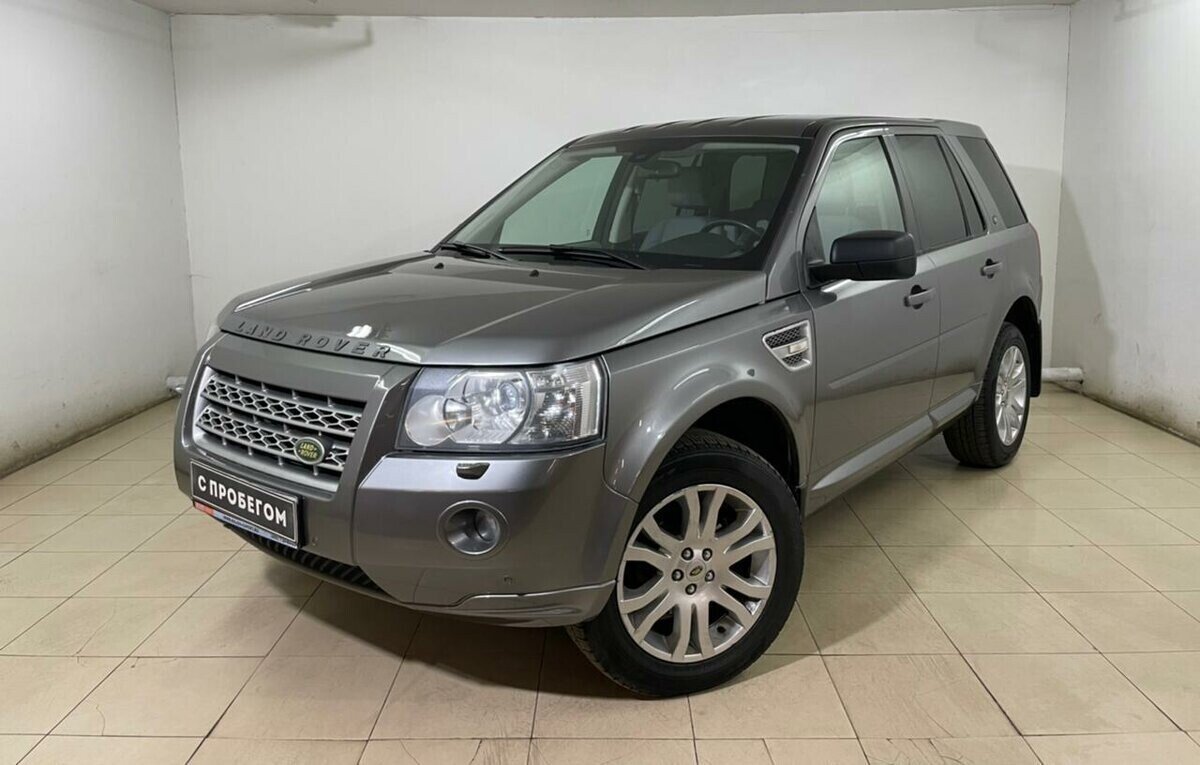 Land Rover Freelander